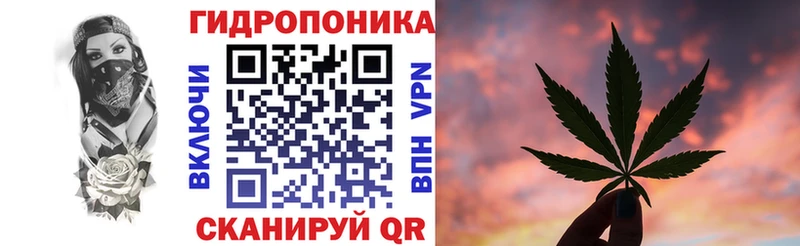 Где продают наркотики Батайск АМФ  МАРИХУАНА  КОКАИН  Мефедрон  Метадон  ГАШИШ 