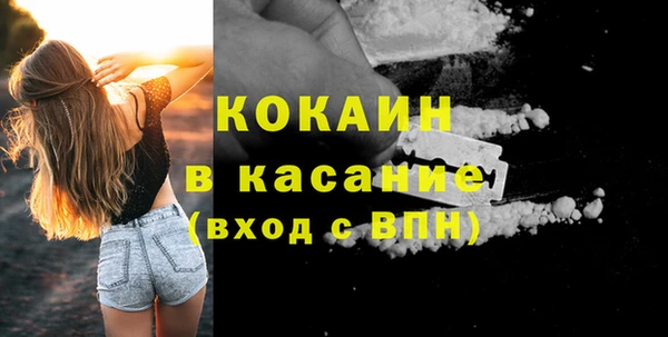 a pvp Алексин