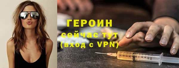 MDMA Абдулино