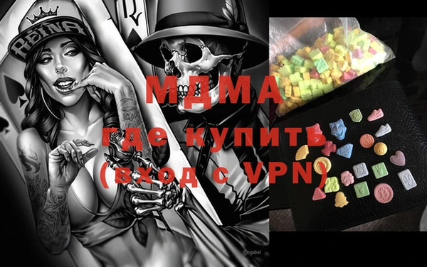 синтетический гашиш Алексеевка