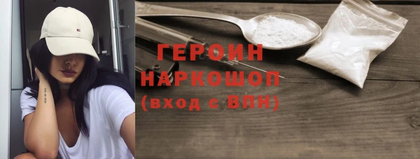 a pvp Алексин