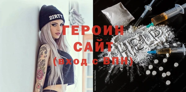 a pvp Алексин