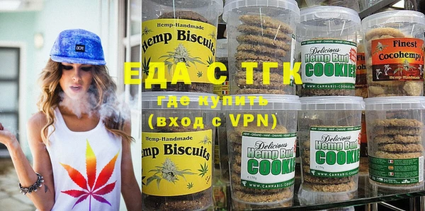 синтетический гашиш Алексеевка