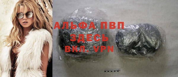 a pvp Алексин