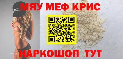 каннабис Вышний Волочёк