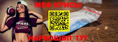 сатива Владимир