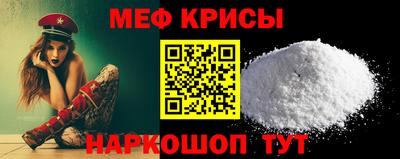 сатива Владимир