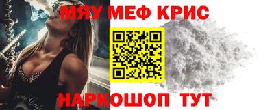 сатива Владимир