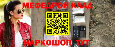 дмт Владикавказ