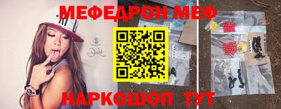сатива Владимир
