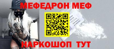 дмт Владикавказ