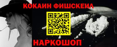 стаф Вязники