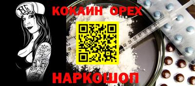 дмт Владикавказ