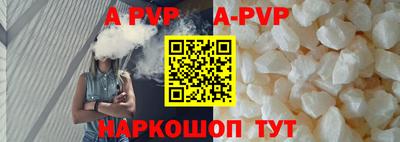 дмт Владикавказ
