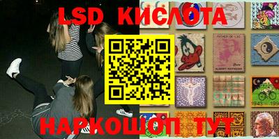 скорость Владивосток