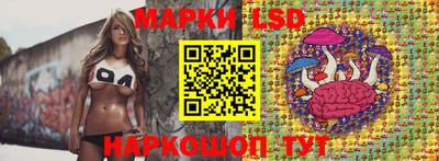 скорость Владивосток