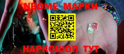 дмт Владикавказ