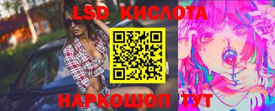 каннабис Вышний Волочёк
