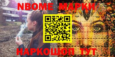 скорость Владивосток