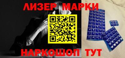 скорость Владивосток