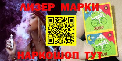 mdma Вязьма