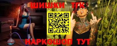 mdpv Шали