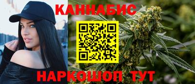 сатива Владимир