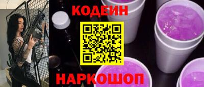 mdma Вязьма