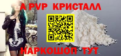 дмт Владикавказ