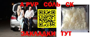 дмт Владикавказ