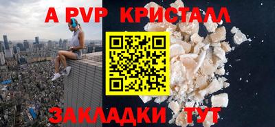 дмт Владикавказ