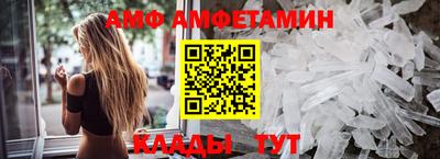 скорость Владивосток