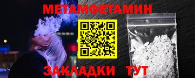 каннабис Вышний Волочёк