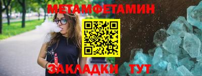 дмт Владикавказ