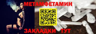 стаф Вязники