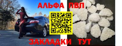 mdma Вязьма
