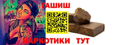 mdma Вязьма