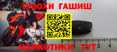 стаф Вязники
