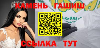 скорость Владивосток