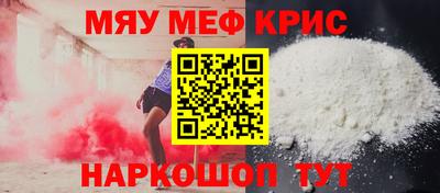 скорость Владивосток