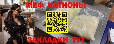 стаф Вязники