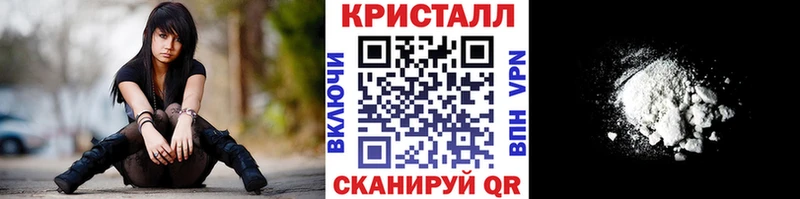 купить  сайты  это как зайти  МЕТАМФЕТАМИН винт  Батайск 