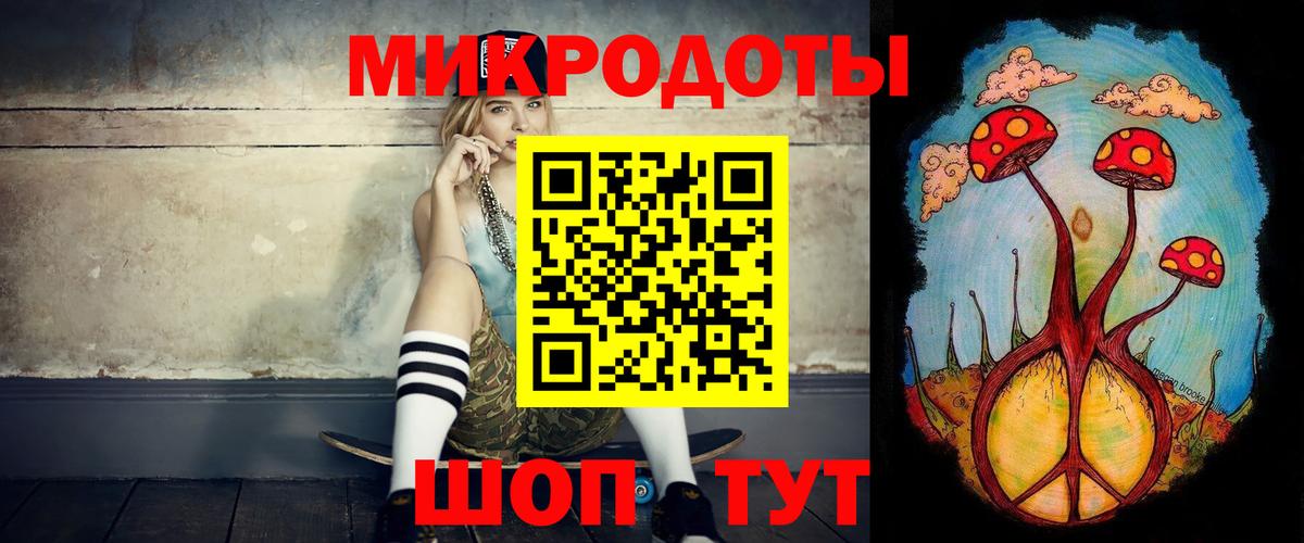 Псилоцибиновые грибы Psilocybine cubensis Батайск