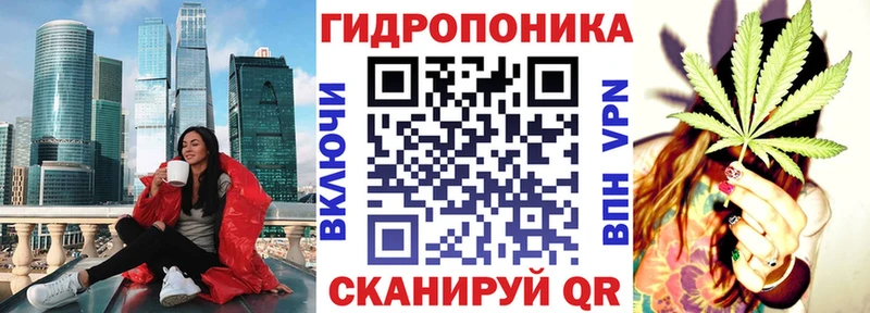 omg зеркало  хочу наркоту  Батайск  Бошки Шишки Bruce Banner 